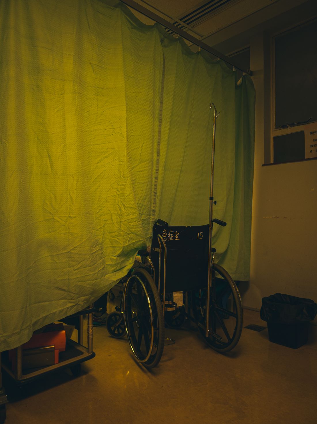 Curtain beside a hospital wheelchair